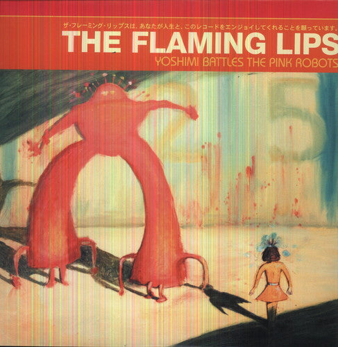 The Flaming Lips: Yoshimi Battles the Pink Robots (Vinyl)