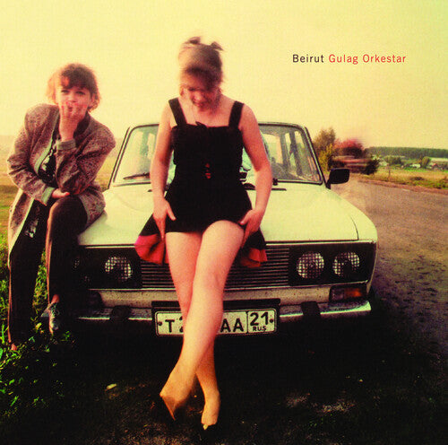 Beirut: Gulag Orkestar (Vinyl)