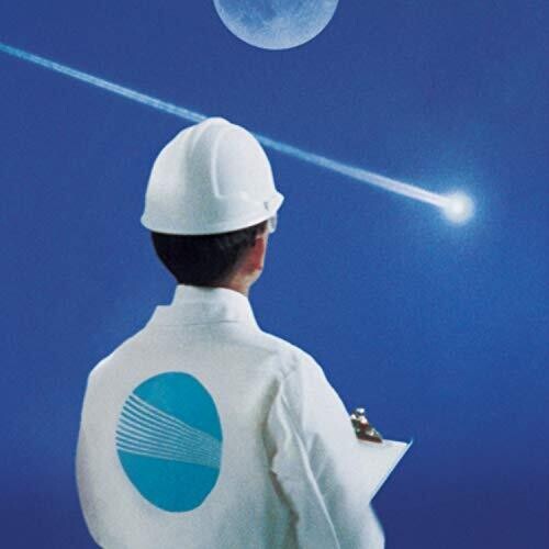 Berhana: HAN (Vinyl)