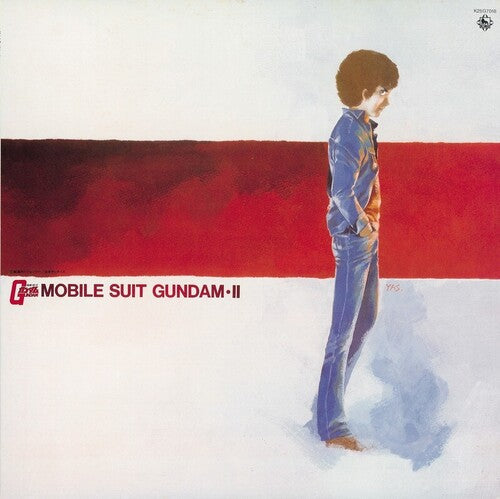 Watanabe, Takeo / Matsuyama, Yushi: Mobile Suit Gundam-ii: Bgm Collection Vol. 2 (Vinyl)