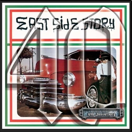 Various Artists: East Side Story 40th Anniversary (Various Artists) (Vinyl)