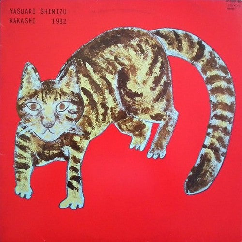 Yasuaki Shimizu: Kakashi (Vinyl)