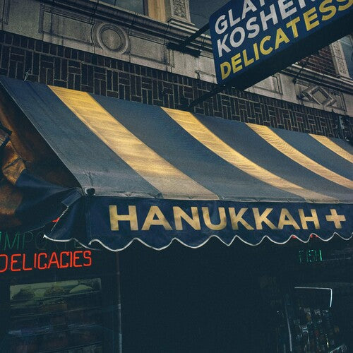 Various Artists: Hanukkah+ (Various Artists) (Vinyl)