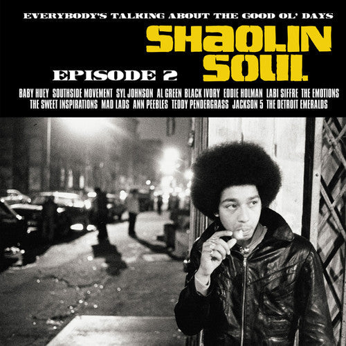 Various Artists: Shaolin Soul Episode 2 (Various Artists) (Vinyl)