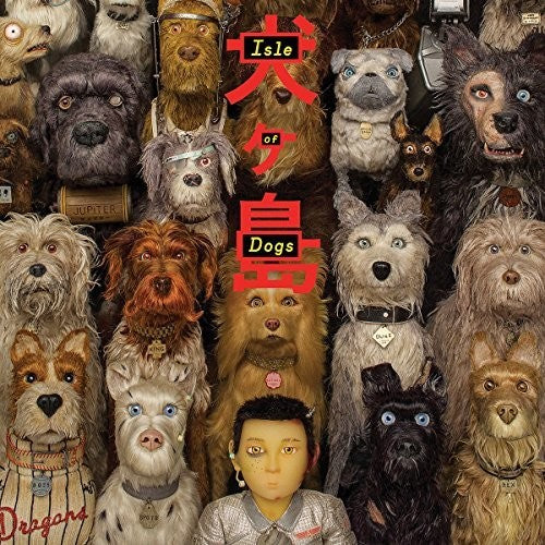 Various Artists: Isle of Dogs (Original Soundtrack) (Vinyl)