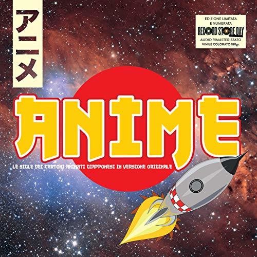 Various Artists: Anime / Various (Vinyl)