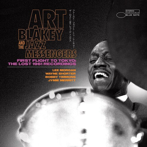 Art Blakey & Jazz Messengers: First Flight To Tokyo: The Lost 1961 Recordings [2 LP] (Vinyl)
