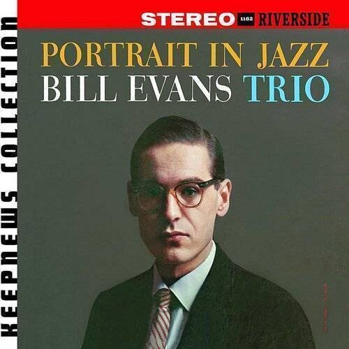 Bill Evans: Portrait In Jazz - Green Colored Vinyl (Vinyl)
