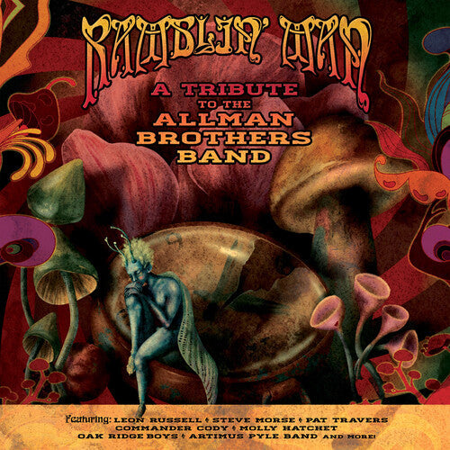 Various Artists: Ramblin' Man - Tribute To The Allman Brothers Band (Various Artists) (Vinyl)