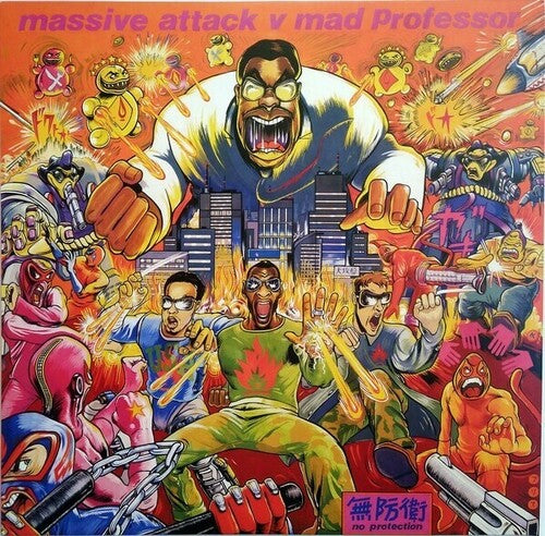 Massive Attack: No Protection (Vinyl)