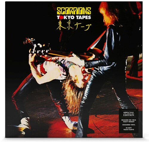 Scorpions: Tokyo Tapes (Vinyl)