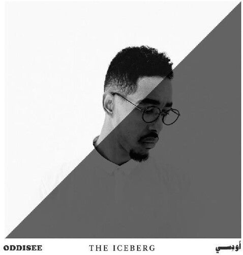 Oddisee: The Iceberg (Vinyl)