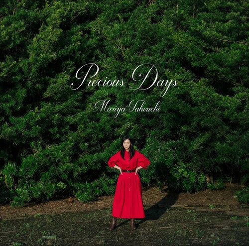 Mariya Takeuchi: Precious Days - Vinyl LP