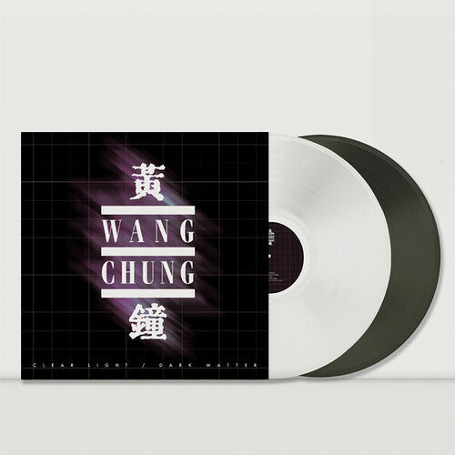 Wang Chung: Clear Light / Dark Matter - White & Black Ice (Vinyl)