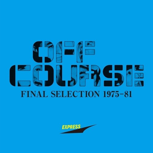 Off Course: Final Selection 1975-1981 (Vinyl)