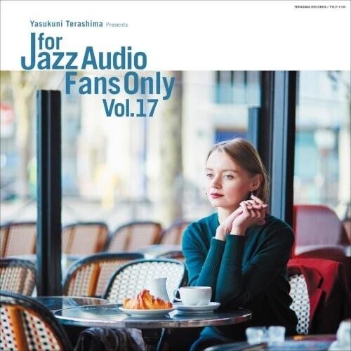Various Artists: For Jazz Audio Fans Only Vol. 17 (Various Artists) (Vinyl)