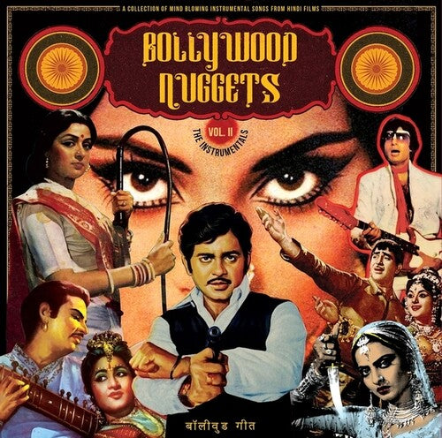 Various Artists: Bollywood Nuggets, Vol. 2: The Instrumentals (Vinyl)