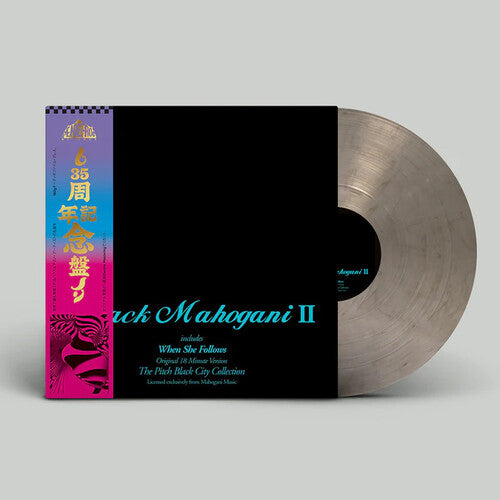Moodymann: Black Mahogani II - Smokey Colored Vinyl (Vinyl)