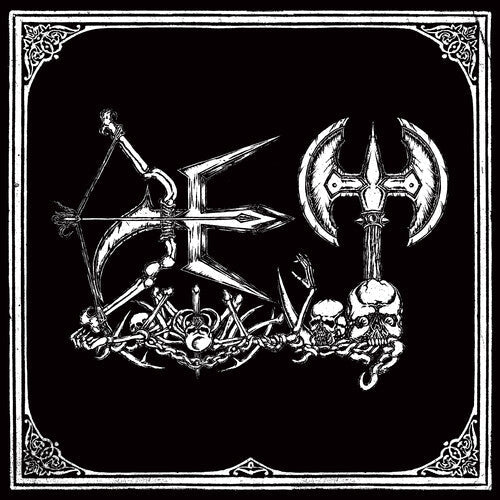 Det: Destructive Elite Terror (Vinyl)