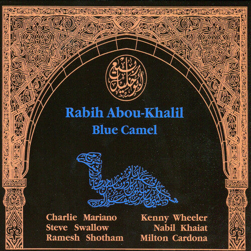 Rabih Abou-Khalil: Blue Camel (Vinyl)