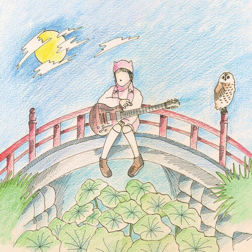 Mei Semones: Kurayami/Get Used to It - Green (Vinyl)