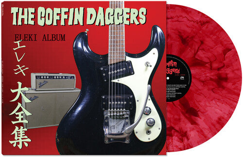 Coffin Daggers: Eleki Album (Vinyl)