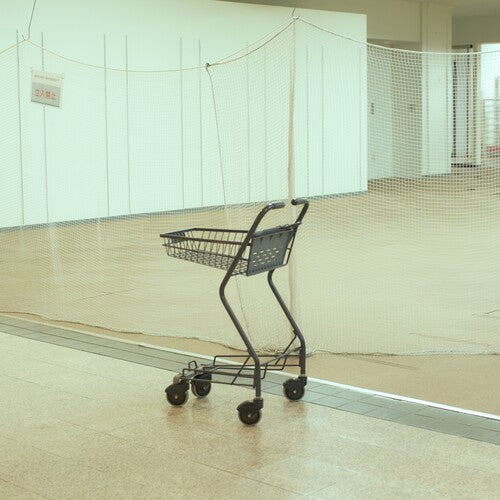 Ohayoumadayarou: What Isn't There (Vinyl)