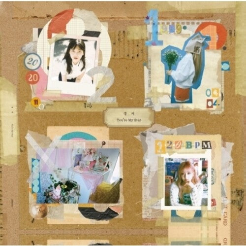 Kyoungseo: You're My Star (Vinyl)