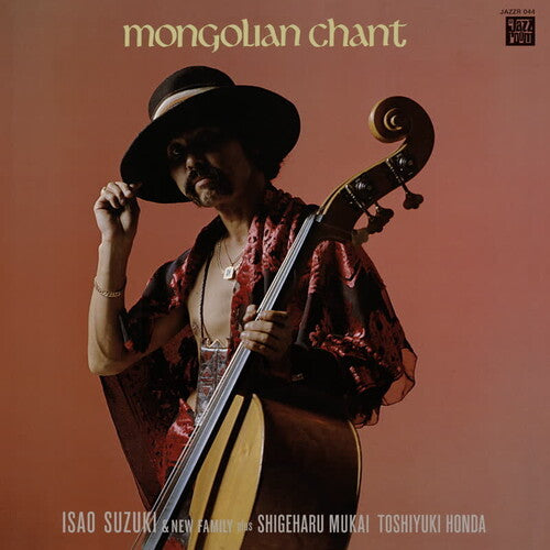Isao Suzuki: Mongolian Chant (Vinyl)