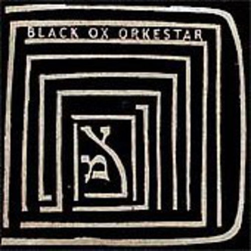 Black OX Orkestar: Ver Tanzt - Vinyl LP